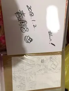 1様専用　名探偵コナン 直筆生原稿(下書き) 青山剛昌先生 と直筆サイン色紙
