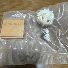 鬼滅の刃　ちょこのっこ　一番くじ　不死川実弥