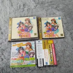 SS サターン PIAキャロットへようこそ!!2
