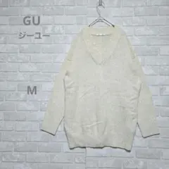 ​GU ジーユー メランジVネックセーター ニット 生成り オフホワイト M