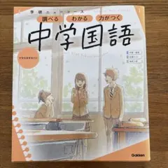 Item thumbnail for item f88dc007-2724-470f-90b6-6dbe4aaf30ff