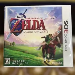 みく様 リクエスト 2点 まとめ商品