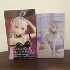 2025年最新】時々ボソッとロシア語でデレる フィギュアの人気