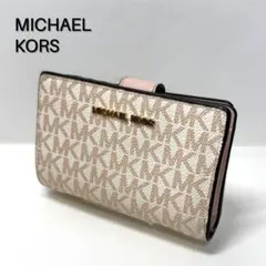 【美品】MICHAEL KORS マイケルコース 二つ折り財布 MK総柄 ピンクのサムネイル