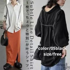 超☆メルカリ市セール!!5,500→さらにフォロ割します先にコメントしてネꕤ︎︎·͜·のサムネイル