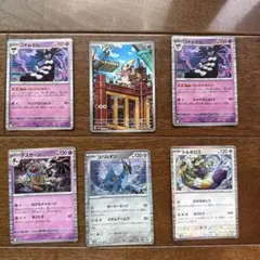 2025年最新】ドッコラーarの人気アイテム - メルカリ