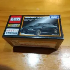 トミカプレミアム