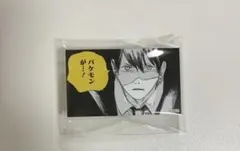 チェンソーマン　アクリルバッジ　アクリルバッジスタンド　早川アキ