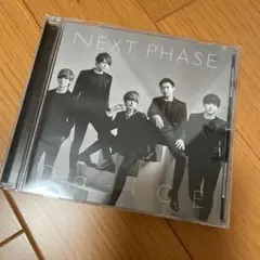 【即購入ok!!】Da-iCE『NEXT PHASE 』初回DVD付BCセット 即購入ok!!】Da-iCE『NEXT PHASE 』初回DVD付BCセット - メルカリ