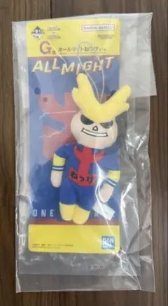 一番くじ　ヒロアカ　オールマイトねつけ