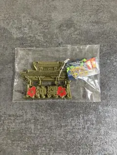 Item thumbnail for item 11453991-c7de-488c-a143-a22f6c2f4d74