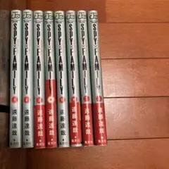 SPY×FAMILY 全8巻セット
