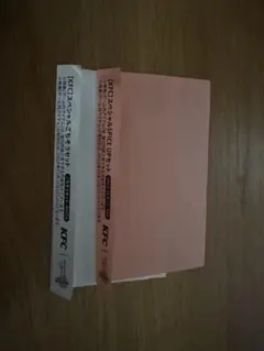 ケンタッキー　ワイルズ　コラボ　セット