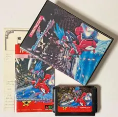 SEGA メガドライブミニ 公式通販特典 プロジェクトM5関連図面集成 SEGA メガドライブミニ 公式通販特典 プロジェクトM5関連図面集成