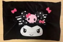 サンリオ　クロミ　枕カバー