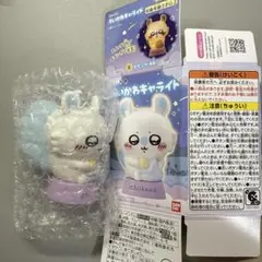 新品未開封、ちいかわキャライト、モモンガ