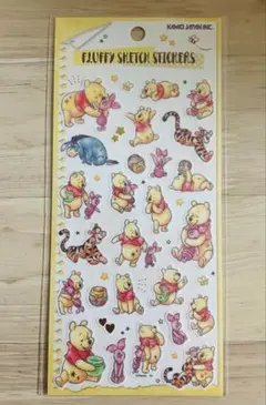 フラッフィースケッチステッカー くまのプーさん シール