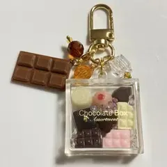 チョコBOX シャカシャカ キーホルダー チャーム シェイカー c