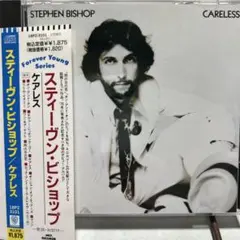 スティーヴン・ビショップ ／ケアレス 18P2-3101／新品同様