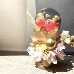 置き型アレンジメント【予約商品】