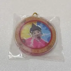 ★新品未使用★シャカシャカアクリルチャーム 大森元貴 クスシキ 一番くじ
