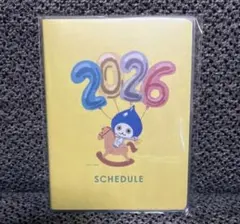 2026年最新】ぴちょんくん 手帳の人気アイテム - メルカリ