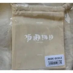 &TEAM 雪明かり　ミニロゴ巾着　ユニバ　特典