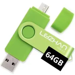 USB メモリー・フラッシュドライブ 回転式 USB 高速転送 容量不足解消