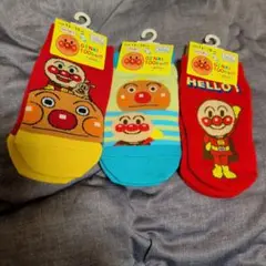 新品　未使用　アンパンマン キッズ靴下 3足セット 13〜19cm