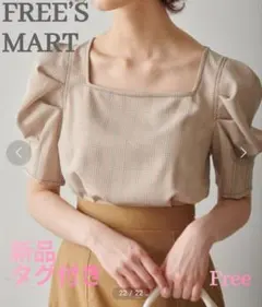 Item thumbnail for item a14e3ee8-8b16-4d3e-b40e-cca93aed174f