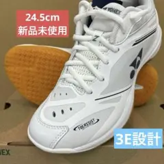 25.5㎝ 65VAZメン 新品未使用 YONEX バドミントン シューズ - メルカリ