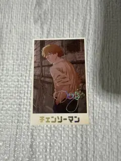 2026年最新】デンジのメモリアルコレクション チェンソーマンの人気