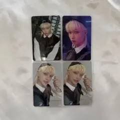 straykids スキズ 封入 トレカ フィリックス