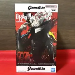 ダンダダン　Grandista オカルン　TRANSFORMED フィギュア