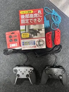 Nintendo Switch 有線コントローラーセット