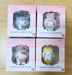 サンリオキャラクターズ　きぐるみーず