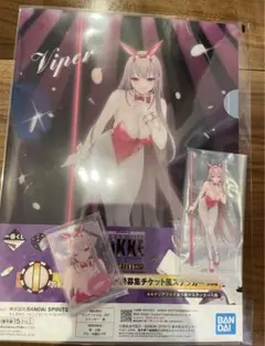 バイパー NIKKE ニケ CHAPTER5 G賞 アクリルスタンド I賞 J賞