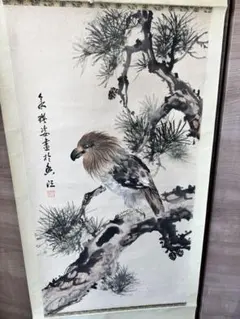 大橋翠谷「月に虎」絹本掛軸 186×54cm 江戸後期 値引き交渉可 大橋翠谷「月に虎」絹本掛軸 186×54cm 江戸後期 値引き交渉可 | Mercari