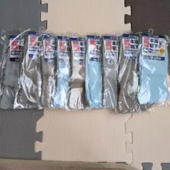 未使用、9足セット グレー・青 ソックス 25-27cm
