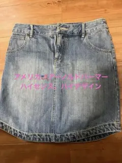 美品　Arnold Palmer デニムタイトスカート　Lサイズ　膝丈のサムネイル