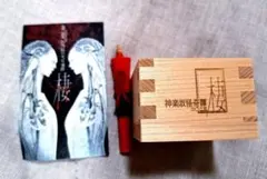 Item thumbnail for item da64b526-b3b6-48c6-8a07-27db49f086e3