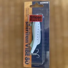 源*郎様 今だけ価格！Salty Master SEABASS 902M Wiz - メルカリ