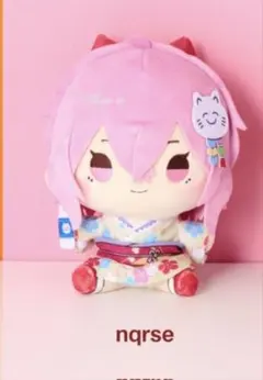 2026年最新】nqrse ぬいぐるみの人気アイテム - メルカリ
