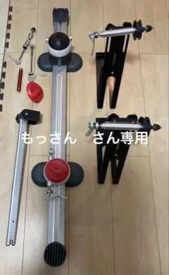 2026年最新】ミノウラ 車載スタンドの人気アイテム - メルカリ