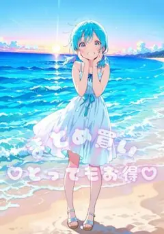 ◆しずく/一点物◆A4サイズ ポスター AIイラスト 高画質 清楚 アニメ 17