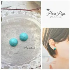 ゆうちん様 リクエスト 2点 まとめ商品【金属ピアス】