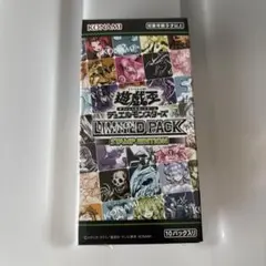 未開封 遊戯王 LIMITED PACK STAMP EDITION おまけ付 - メルカリ