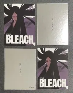 セブンネット限定】BLEACH 朽木白哉 アクリルスタンド ブロマイド 