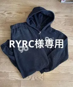 9090 girl スウェットセットアップ ブラック S Y2K