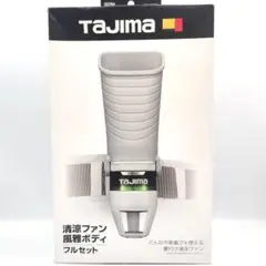 T】TAJIMA 清涼ファン 風雅ボディ フルセット - メルカリ